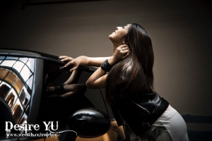 Desire YU