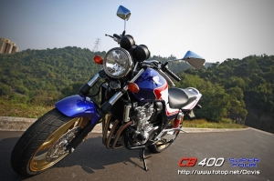 HONDA CB400 SUPER FOUR