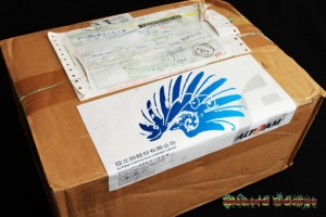 耳機之旅29： 亞立田 ALTEAM RFD-840W 無線耳麥
