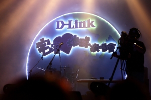 有圖了![小白IS 演唱會首拍]D-Link 宅客愛地球演唱會