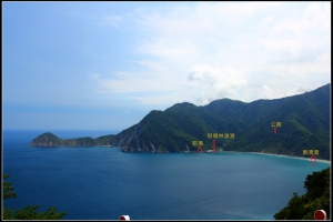 流浪第二點  一個粉鳥的地方