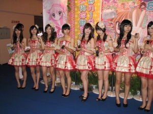 2008.8.18動漫展1(遠傳篇)
