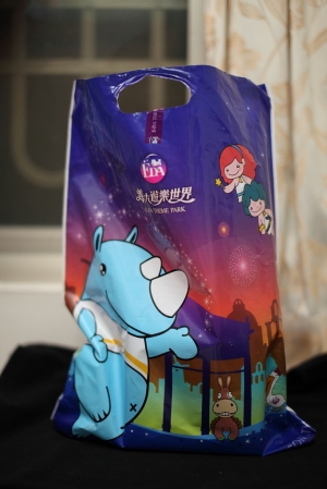 大義糖果