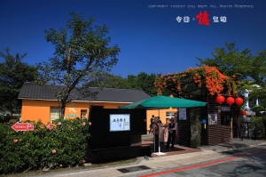 (chujy) 台南憶之旅(4) - 安平樹屋, 老街