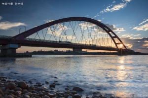 再見 竹圍彩虹橋 Part 2