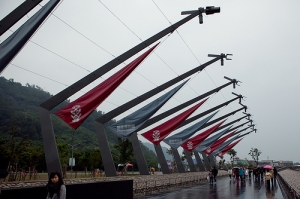 一個適合下雨天去的地方