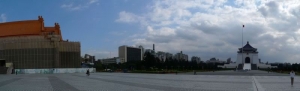 台北長條