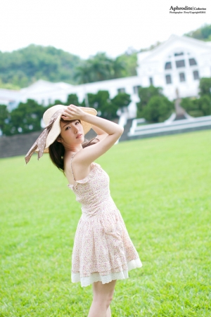 Catherine - Aphrodite