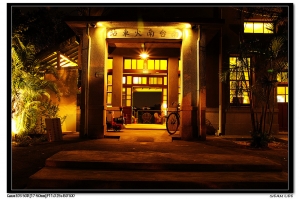 0928南台南車站夜拍