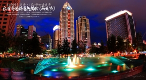 (旅行精選)如果這世界沒了妳...還兒能美嗎?