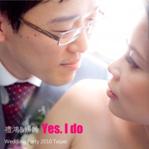 YES. I DO