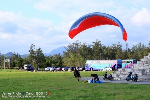 台東森林公園．琵琶湖