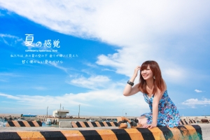 ｜萃萃｜夏の感覚