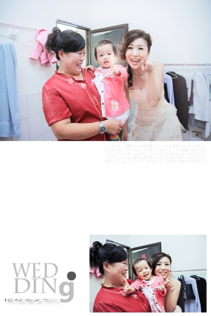 婚禮紀錄 / 訂結同天