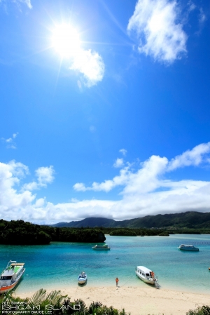 石垣島。 ISHIGAKI ISLAND