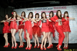 ▼20E Girls▲哈囉EP發表會