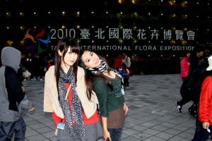 彩攝糖台北花博團外拍(MD+閃光甜蜜篇~)