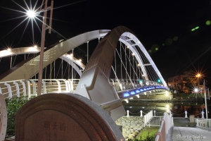 願景橋