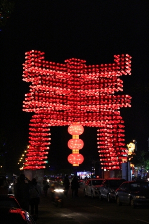 2013新竹燈會.不太會拍夜景