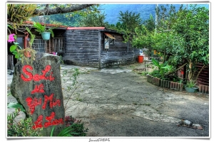 南庄 鹿場部落遊記