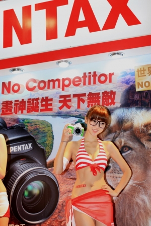 兔兔清華大學外拍