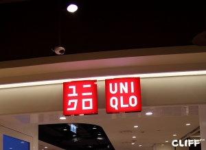 日系人氣品牌 UNIQLO  好多人阿