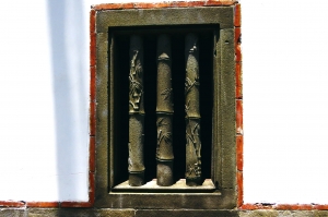 南海植物園-布政使司文物館