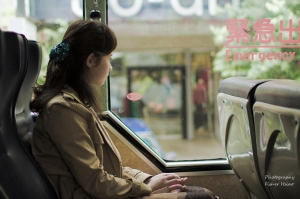 私の写真 / 叶子