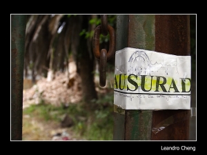 唉，又一棟古蹟要消失了