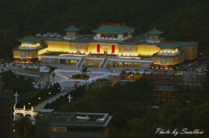 劍南山鄭成功廟黃昏