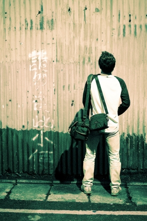 失戀日記-痛苦篇