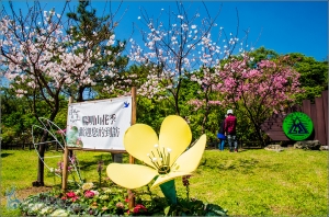 陽明山．老梅．石門．機車遊