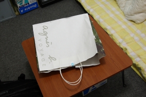 agnès b. 紫色大旅行包開箱