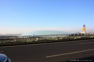 =北京首都機場= 歸程