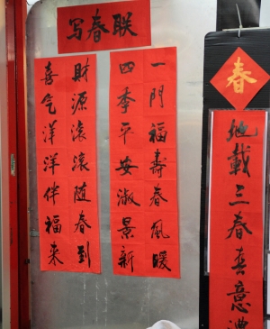 （60D) 过年前的唐人街...