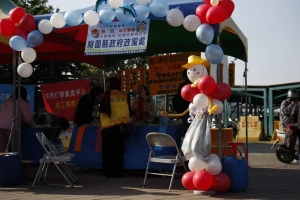 1/11  隨拍