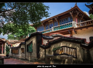 ~ 板橋林家花園   The Lin Family Garden ~