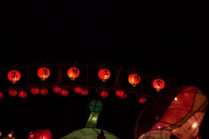 燈會&公園