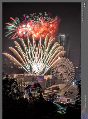 2014 跨年煙火美麗華