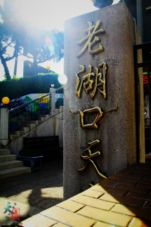 槍與玫瑰_聖堂女殺手in老湖口天主教堂(冷色系,圖多,不喜