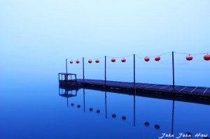 日月潭蔣公碼頭