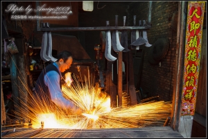 2012-02-18 震撼視覺的~打鐵"趣"~