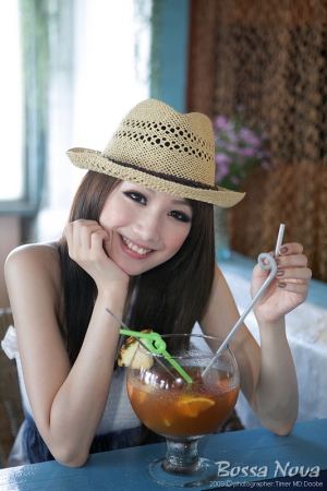 .:Doobe:.Charming Bossa Nova