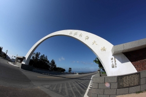 澎湖海豚灣行