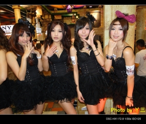 ▲適合修身養性的一天▼資訊月By HX1