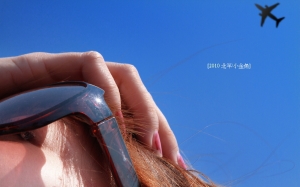 2010北竿-小金魚