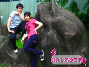 お久しぶりです