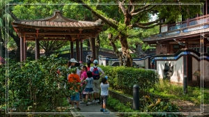 板橋 林家花園