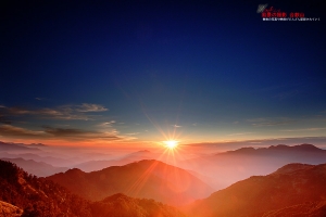 南投仁愛 夕燒合歡主峰