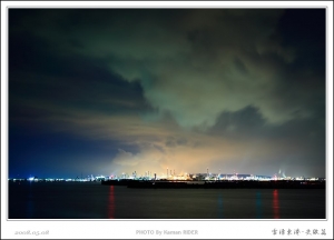 雲湧東港-失敗篇